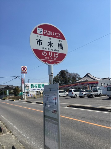 施設写真13
