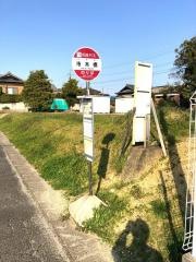 「市木橋」バス停留所