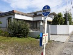 「宮田団地前」バス停留所
