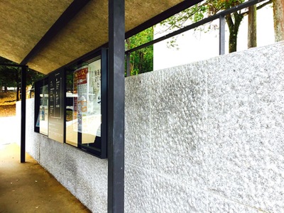 ユキサキナビ 奈良交通 春日大社本殿 バス停留所 奈良市春日野町