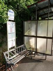 「信貴大橋」バス停留所