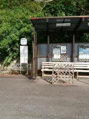 「信貴大橋」バス停留所