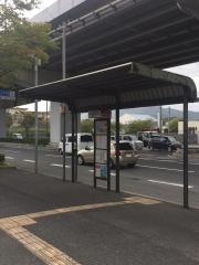 「企救中学校前」バス停留所