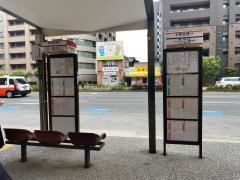 「平和台通り」バス停留所