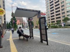 「平和台通り」バス停留所