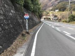 「東深角」バス停留所