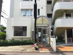 山崎歯科