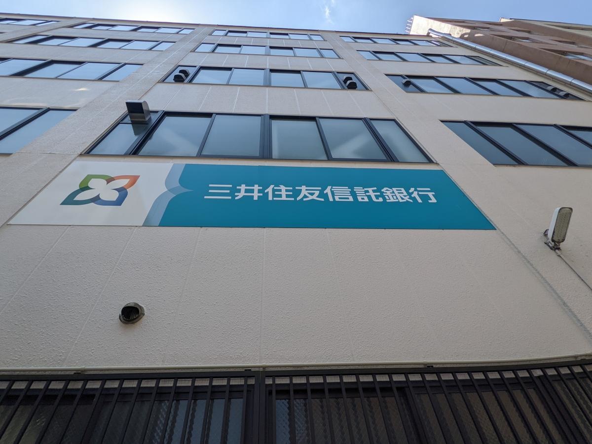 北側