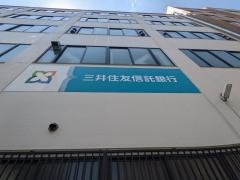 三井住友信託銀行岐阜支店