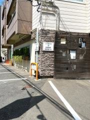 わかば歯科クリニック