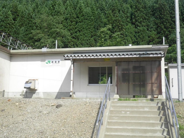 陣場駅