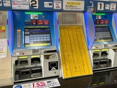 鎌ケ谷駅