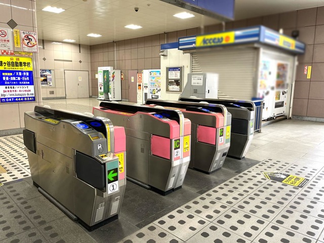 鎌ケ谷駅