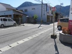 「中央病院」バス停留所