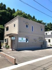 伊藤鍼灸接骨院