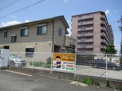 とらスポーツ接骨院