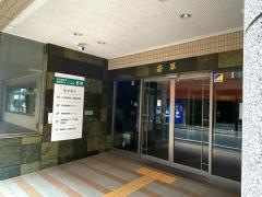 東神奈川特別養護老人ホーム　若草