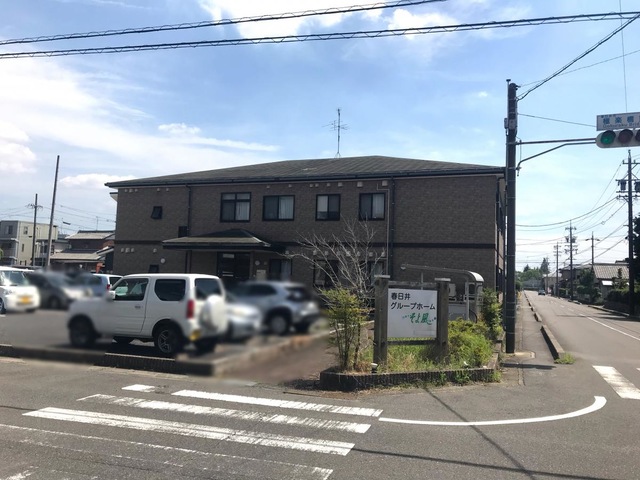 そよ風