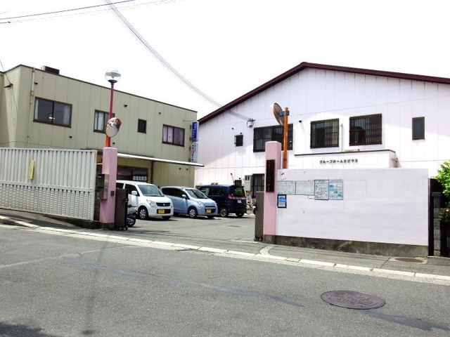 かがやき 建物全景