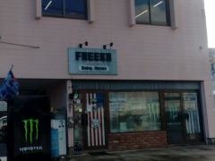 ＦＲＥＥＫＳ