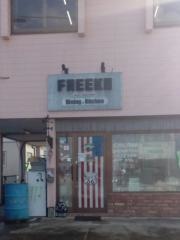 ＦＲＥＥＫＳ