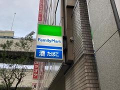 ファミリーマート　エキニア横浜店