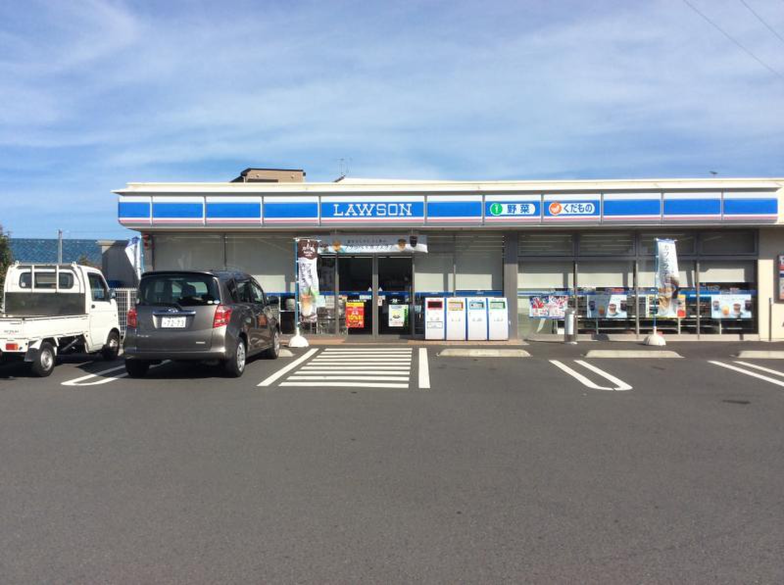 当時のメディア報道・掲載写真