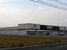ゲンキー田之上店