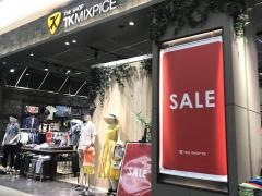 ＴＨＥ　ＳＨＯＰ　ＴＫ　イオンモール浦和美園店