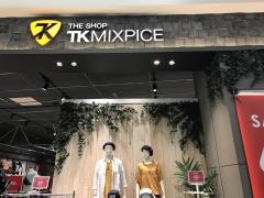 ＴＨＥ　ＳＨＯＰ　ＴＫ　イオンモール浦和美園店