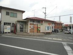 春日郵便局