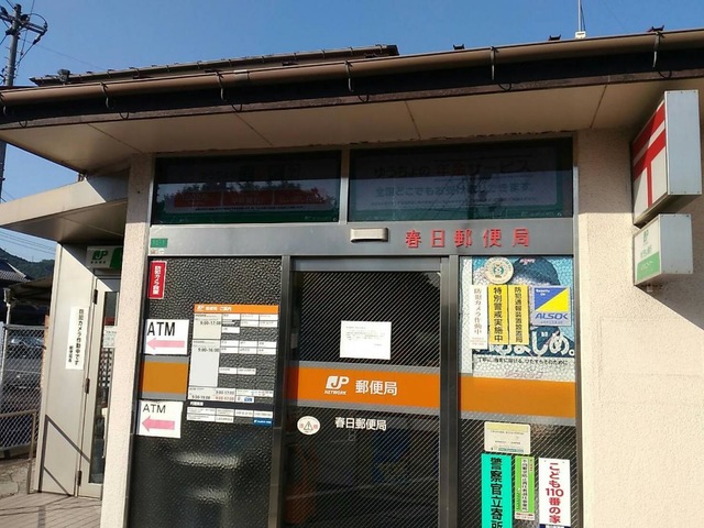 施設写真13