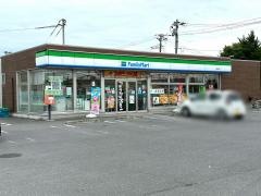 ファミリーマート　南佐沼店