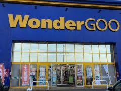 ワンダーグー　大田原店