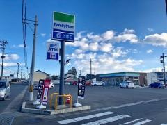 ファミリーマート　原町日の出町店