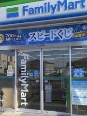ファミリーマート　シーガルドーム前店