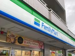 ファミリーマート　横浜今井町店