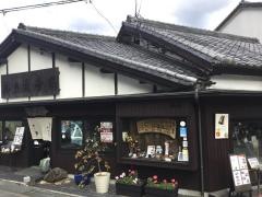 やっこ