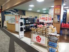 スポーツオーソリティ　神戸南店