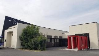すぎうらつくば店