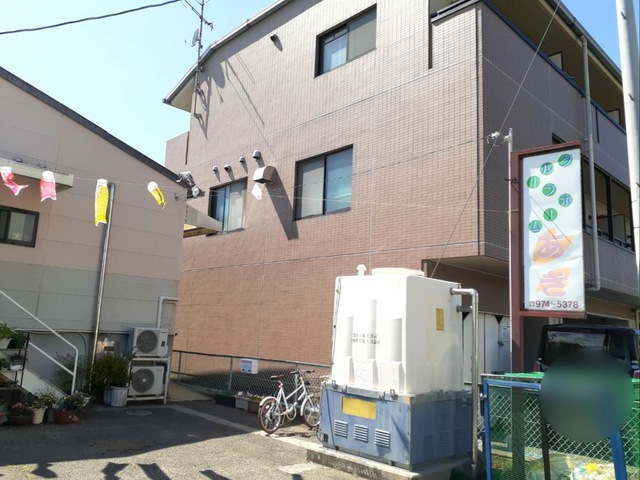 グループホームあき