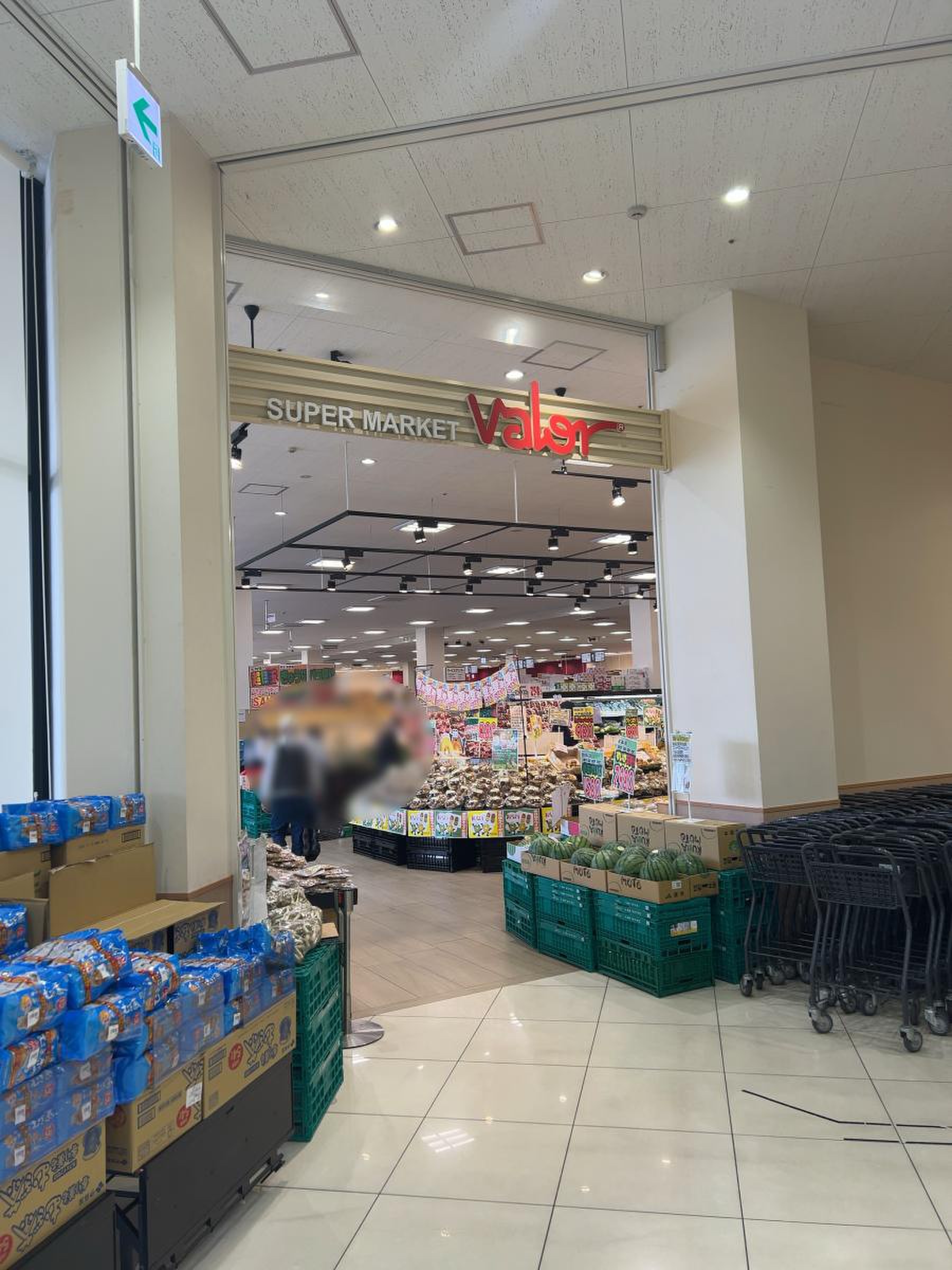 バロー 北 寺島 店