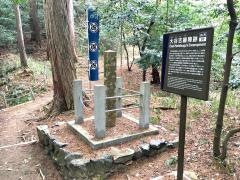 大谷吉継陣跡