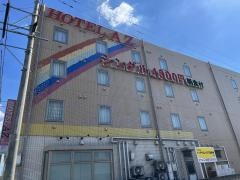 ＨＯＴＥＬ　ＡＺ　熊本北部店