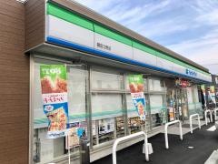 磐田市のファミリーマート一覧／ホームメイト