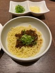 點心甜心　心斎橋パルコ店