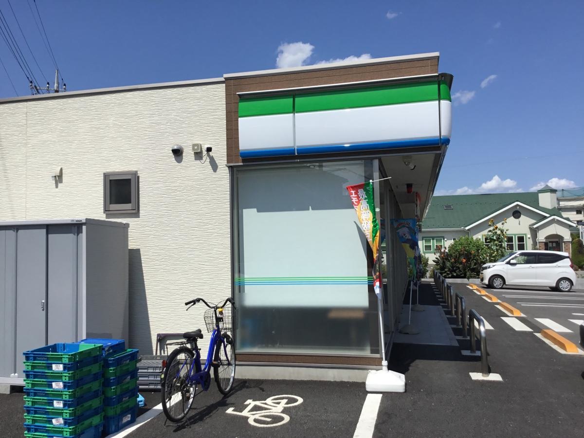 ファミリーマート鶴ケ島藤金店②