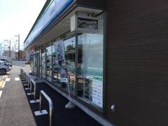 ファミリーマート　鶴ヶ島藤金店