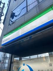 ファミリーマート　調布天神通り店