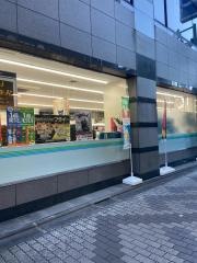 ファミリーマート　調布天神通り店